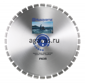 Алмазный диск F635 900-4,5 HUSQVARNA 5311590-31